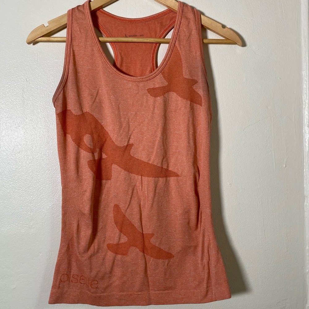 OISELLE tank